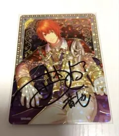 うたプリ シャニライ ビジュコレ vol.2 SEC 音也