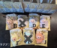 イニシャルラブブ♡ ＊ B/D/E/F/J ＊ バラ売り ＊ 1個価格