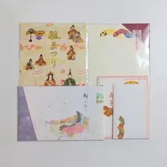 福井朝日堂 ひなまつり 雛まつり 雛祭り 鯉のぼり 和 和風 日本 レターセット