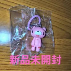 グルーミー マスコットチャーム めじるしアクセサリー 立ち　スタンダード ピンク