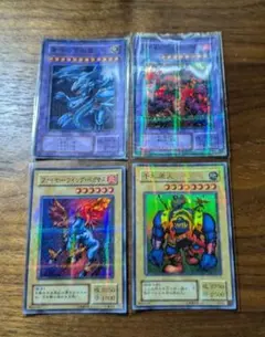 【良品】遊戯王カード　プレミアムパック3パラレル