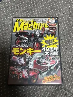 Item thumbnail for item 36531ab9-5627-4522-925d-b6801e0fff59