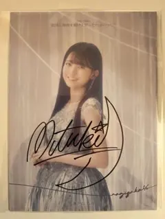 乃木坂46 瀬戸口心月サイン入りチェキ - メルカリ