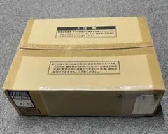 遊戯王 25周年記念商品 三幻神 スペシャルカードセット（ステンレス）