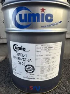 ENEOS ギヤオイル LSD専用油 90 GL-6 20L - メルカリ