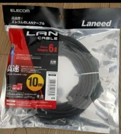 ELECOM LANケーブル Category 6 10m