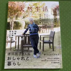 Item thumbnail for item e8c2713b-165f-443e-822c-c465fedee86b