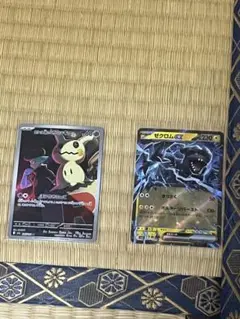 ロケット団のミミッキュAR ゼクロムex