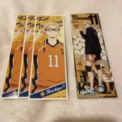 ハイキュー!! 月島蛍 ロングステッカー 4枚セット