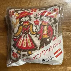 Item thumbnail for item 509836c9-40cb-48e6-8123-694661df6740