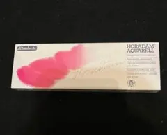 Item thumbnail for item aa78ff2c-a3c5-4ac9-8d70-534392019eee