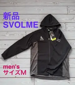 新品／未使用／タグ付き SVOLME フード付きジャージ Mサイズ