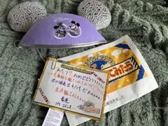 ディズニー 100周年記念 ミッキーマウスハット　番組懸賞品　渡辺直美