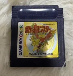 ゲームボーイ&カラー共通カセット　ポケモン金