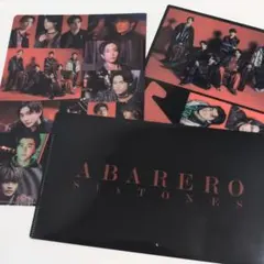 SixTONES CD購入特典 「ABARERO」