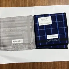 Calvin Klein ハンカチ 2枚セット