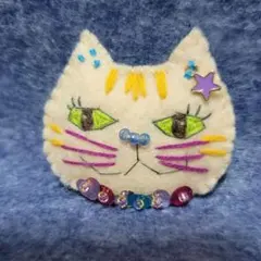 Item thumbnail for item ef039069-7683-493b-b8ca-62a19be4b9c0