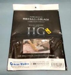 Item thumbnail for item 4fe78ffa-05fe-43ea-892a-af2e5e456856