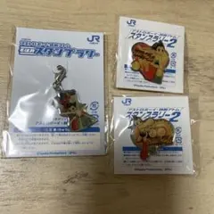 Item thumbnail for item 823b4019-8915-4826-8122-5f83655bca84