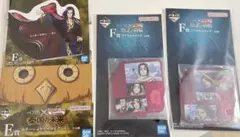一番くじ キングダム F賞 アクリルスタンド 2種　蒙恬　ステショナリー2種