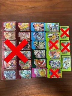 最安値　ポケモンフレンダ　スペシャルピック　限定　配布　27枚セット