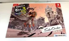 スプラトゥーン3 サイドオーダー ニンテンドー スイッチ 販促冊子