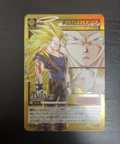 2025年最新】ドラゴンボール カードダス 初期の人気アイテム - メルカリ