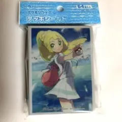 2026年最新】がんばリーリエ スリーブの人気アイテム - メルカリ