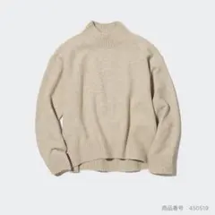ユニクロ スフレヤーンモックネックセーター（長袖） ベージュ M