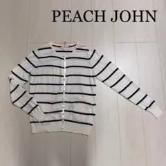PEACH JOHN 白×ネイビー　ボーダー　カーディガンのサムネイル