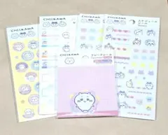 ちいかわグッズ5点セット　ダイソー　ステッカー