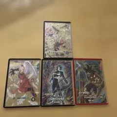 Item thumbnail for item dd5f1690-e4bc-4b82-a71e-9b109228a499