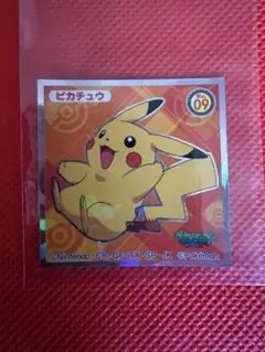 ポケモンカード ピカチュウ ゲットカード 明治 - メルカリ