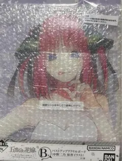 一番くじ　五等分の花嫁　B賞中野二乃バストアップアクリルボード