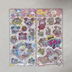 カミオジャパン ウォーターシール