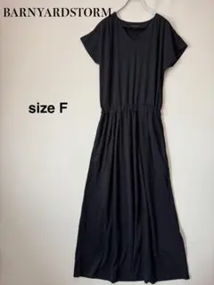 ⭐︎美品⭐︎バンヤードストーム シアーストライプワンピース プリーツ 