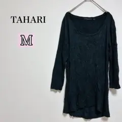 Item thumbnail for item 8e6d4682-684b-4251-992f-ec882bbb5949