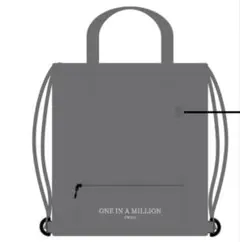 TWICE THIS IS FOR ナップサック 新品 未開封