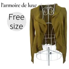 Item thumbnail for item c7c879ea-dc17-4d9b-918e-4a20ffb99890