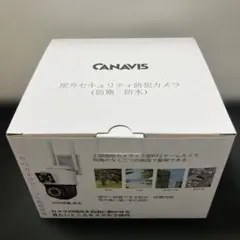 Item thumbnail for item fa590385-dff0-4914-996a-49935a59970d