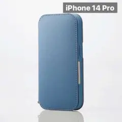新品未開封 iPhone 14 Pro レザー 手帳型 ケース ブルー A14A