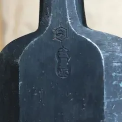 Item thumbnail for item e0d832e7-7c73-41e8-85e0-201564e40a51