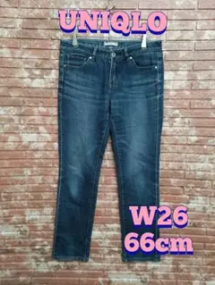 【UNIQLO】ヒートテック スキニーフィット ストレートジーンズ W26