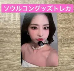 2025年最新】Loossemble ヒョンジンの人気アイテム - メルカリ