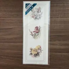 1000円均一開催中シャドーボックス手書きテキスト - メルカリ