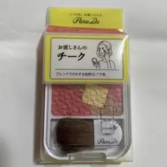 ParaDo お直しさんのチーク コーラル系 4.0gのサムネイル