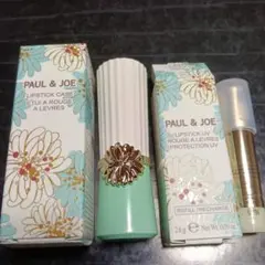 新品　PAUL & JOE リップスティックUVレフィル＆ケース