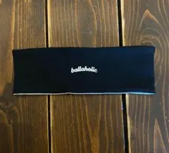 ballaholic 激レア　ヘッドバンド ヘアバンド　黒 2025年最新】ボーラホリック ヘアバンドの人気アイテム - メルカリ