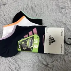 新品未使用 アディダス adidas ソックス くるぶし丈 3足組 19-21㎝