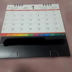 Item thumbnail for item 6891a276-8300-48d8-8ef1-008f5986f676